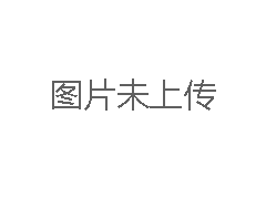 氛圍感拉滿(mǎn)！濰坊市園林環(huán)衛(wèi)集團(tuán)怡景公司 全力做好“迎國(guó)慶”節(jié)前各項(xiàng)工作